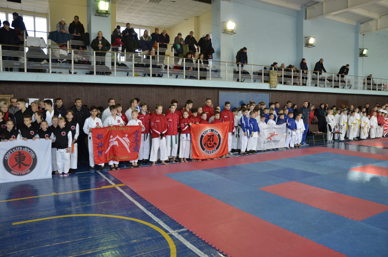 В Донецке состоялся чемпионат и первенство ДНР по каратэ  JKS