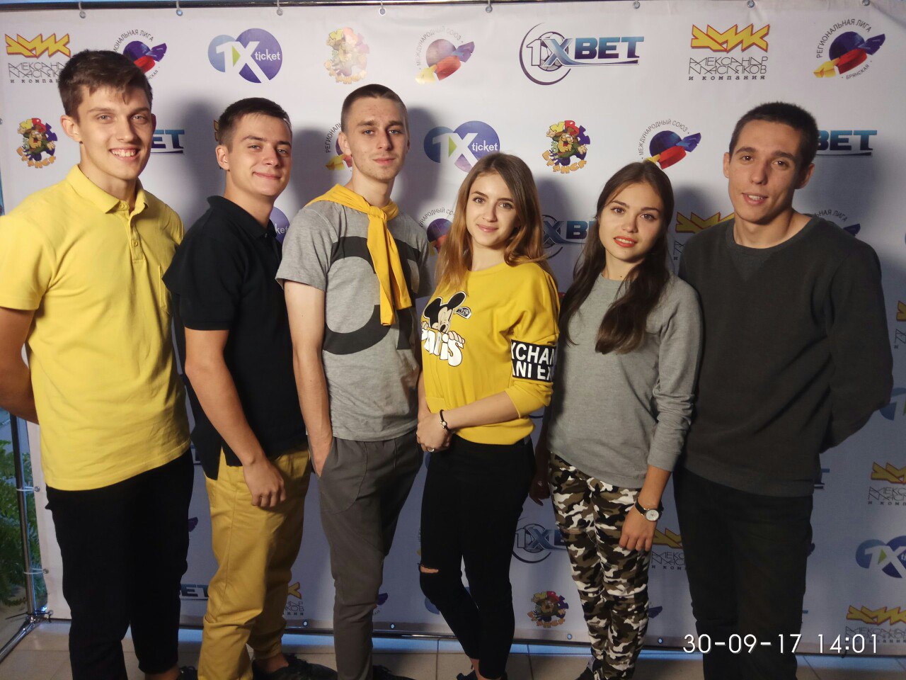 Команда КВН из Донецка вышла в финал Региональной Брянской Лиги КВН