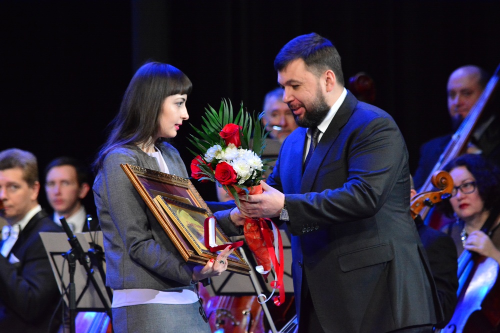 В Донецке наградили победителей конкурса «Человек года»