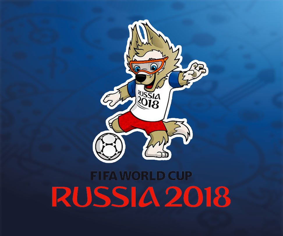 В ДНР стартовал юношеский футбольный турнир в честь Чемпионата мира по футболу в России