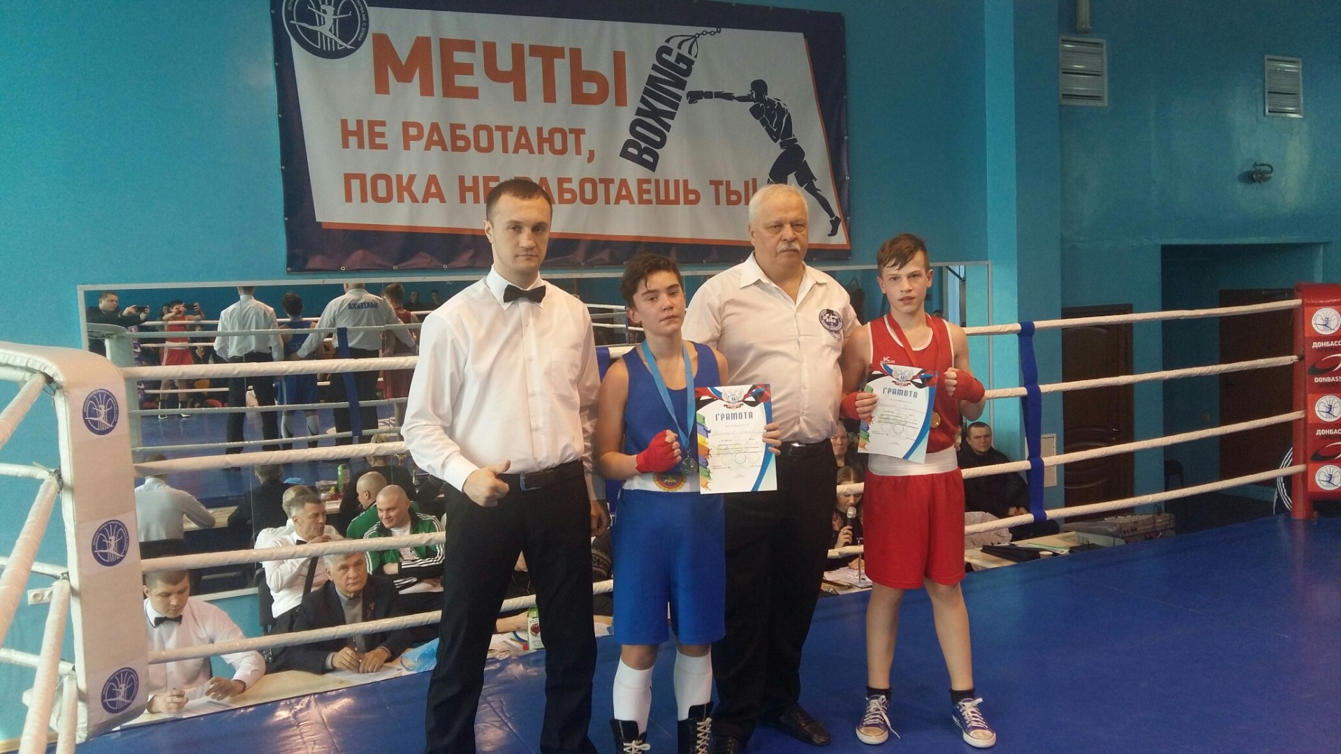 Боксеры из Макеевки завоевали 24 медали на первенстве в Донецке