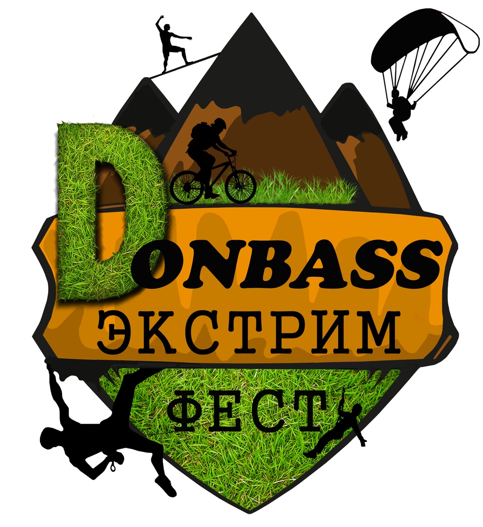 В Зуевке прошел масштабный фестиваль экстремальных видов спорта «Донбасс Экстрим Фест»