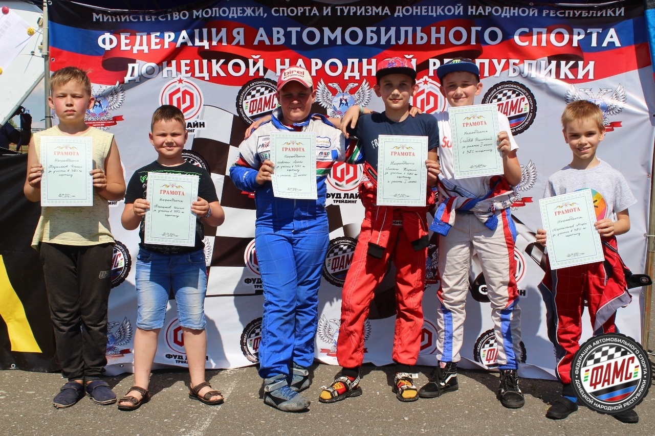 В Макеевке прошли соревнования по автоспорту