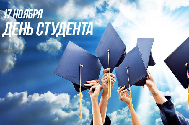 Ко Дню студента в Енакиево и Докучаевске пройдут мероприятия для молодежи всего Донбасса