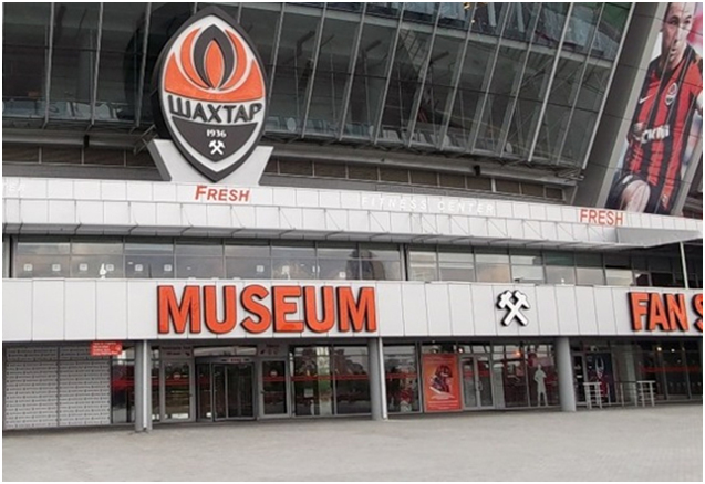 Музей футбольной славы Донбасса приглашает посетителей
