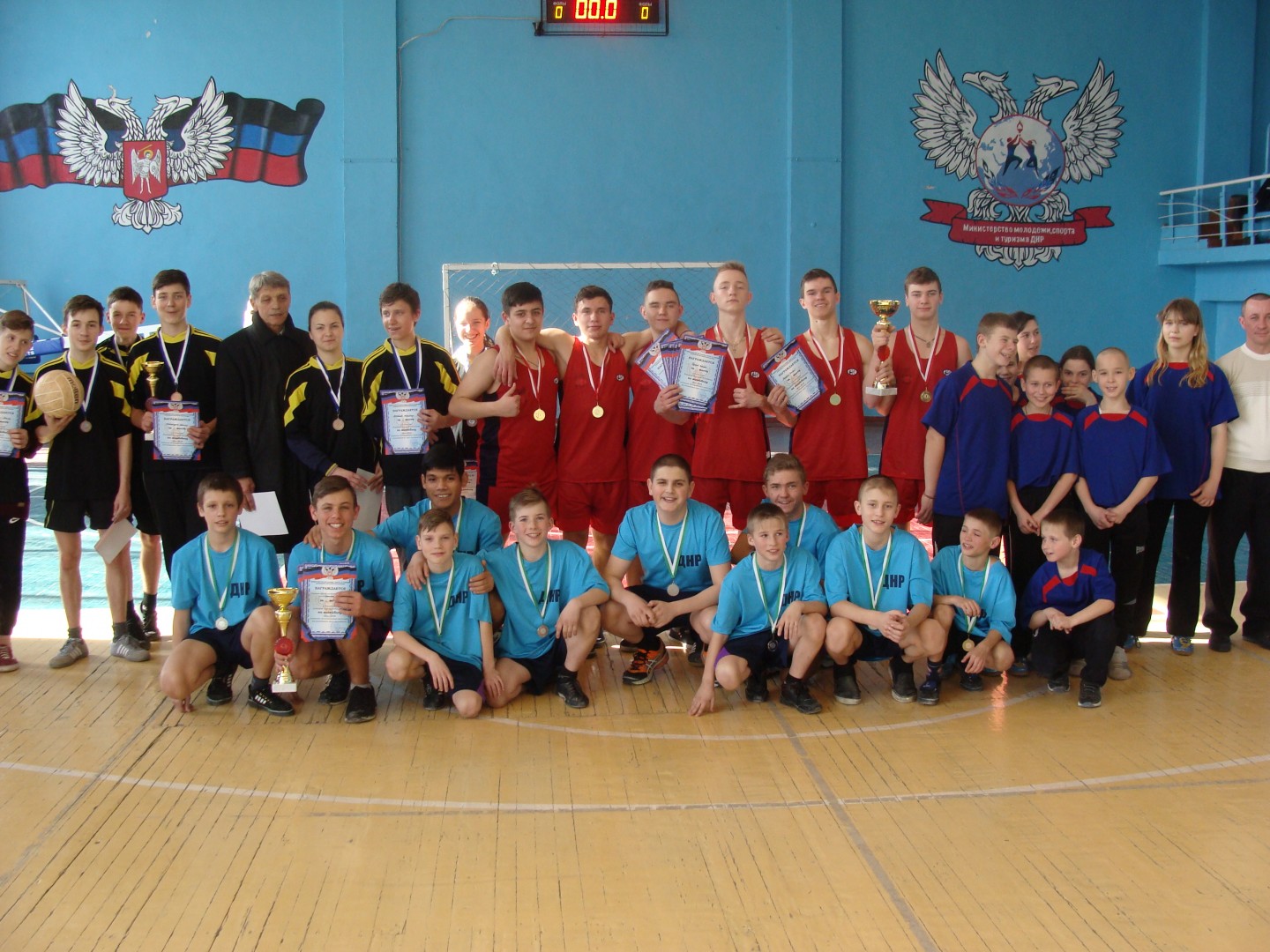 В Донецке состоялось первенство ДНР по волейболу среди воспитанников специальных школ-интернатов