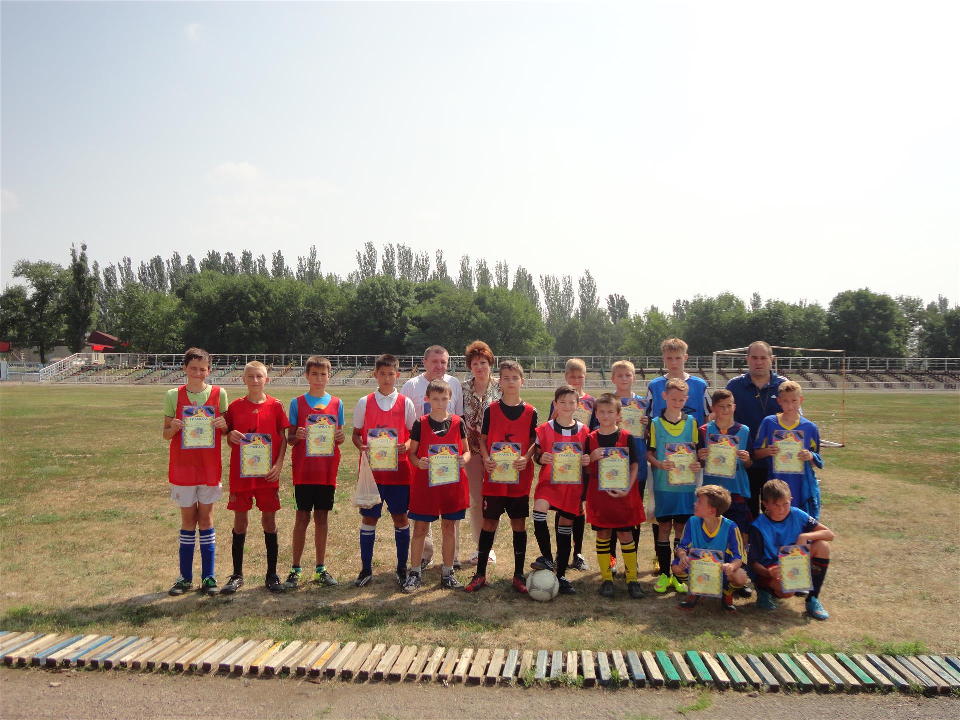 Зональные соревнования по мини-футболу сборных команд детей и подростков, среди городов и районов ДНР
