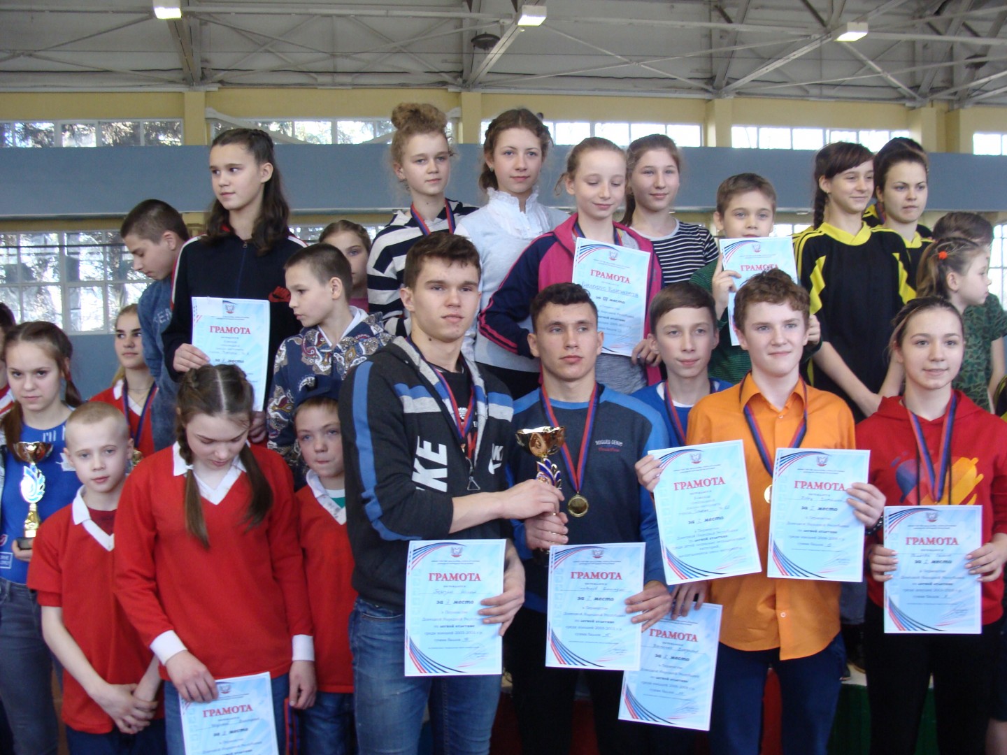 В Донецке прошло первенство ДНР по легкой атлетике среди школ-интернатов