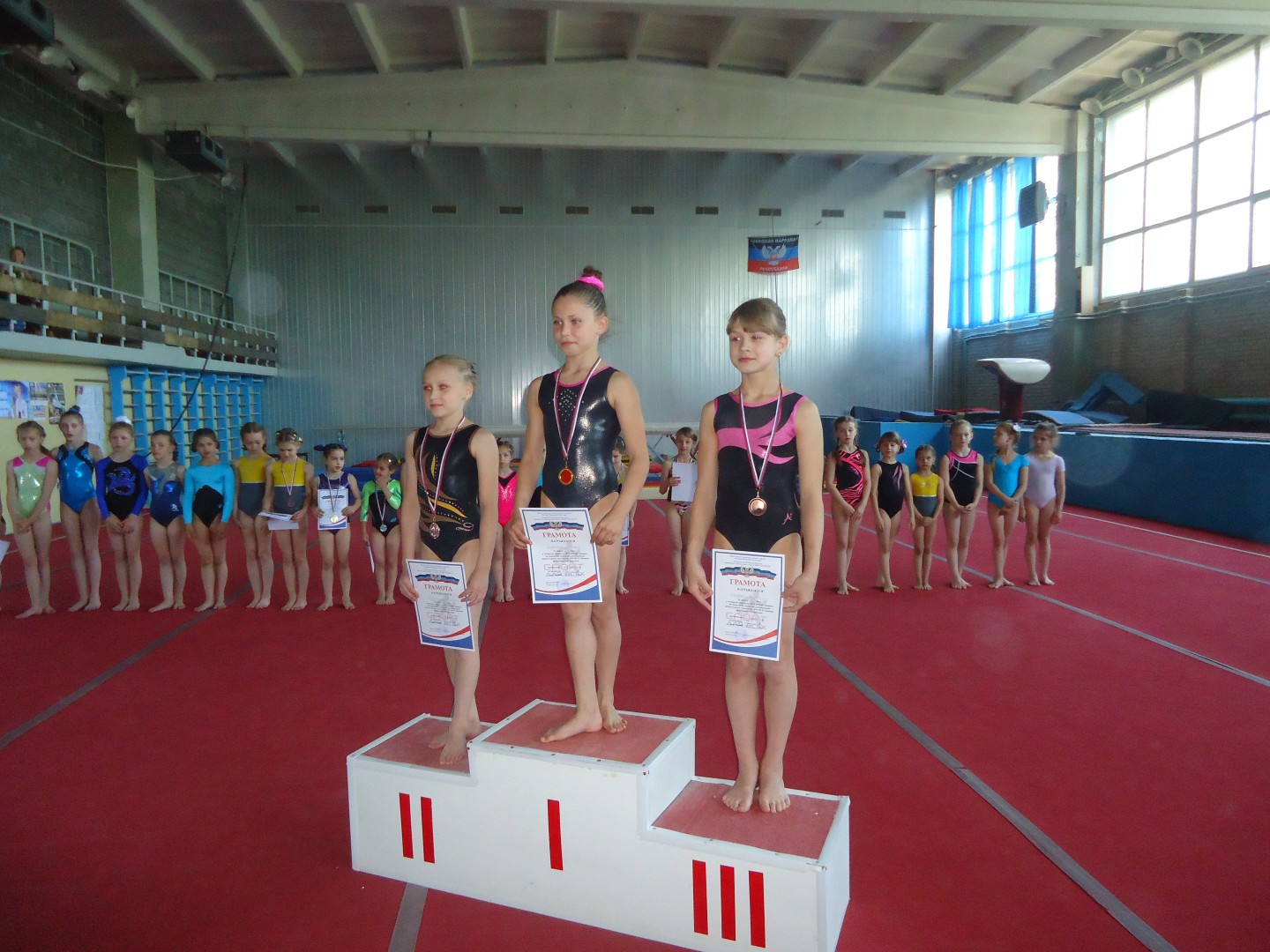 Юные гимнастки ДНР разыграли призовые места соревнований памяти полковника Дряхлова