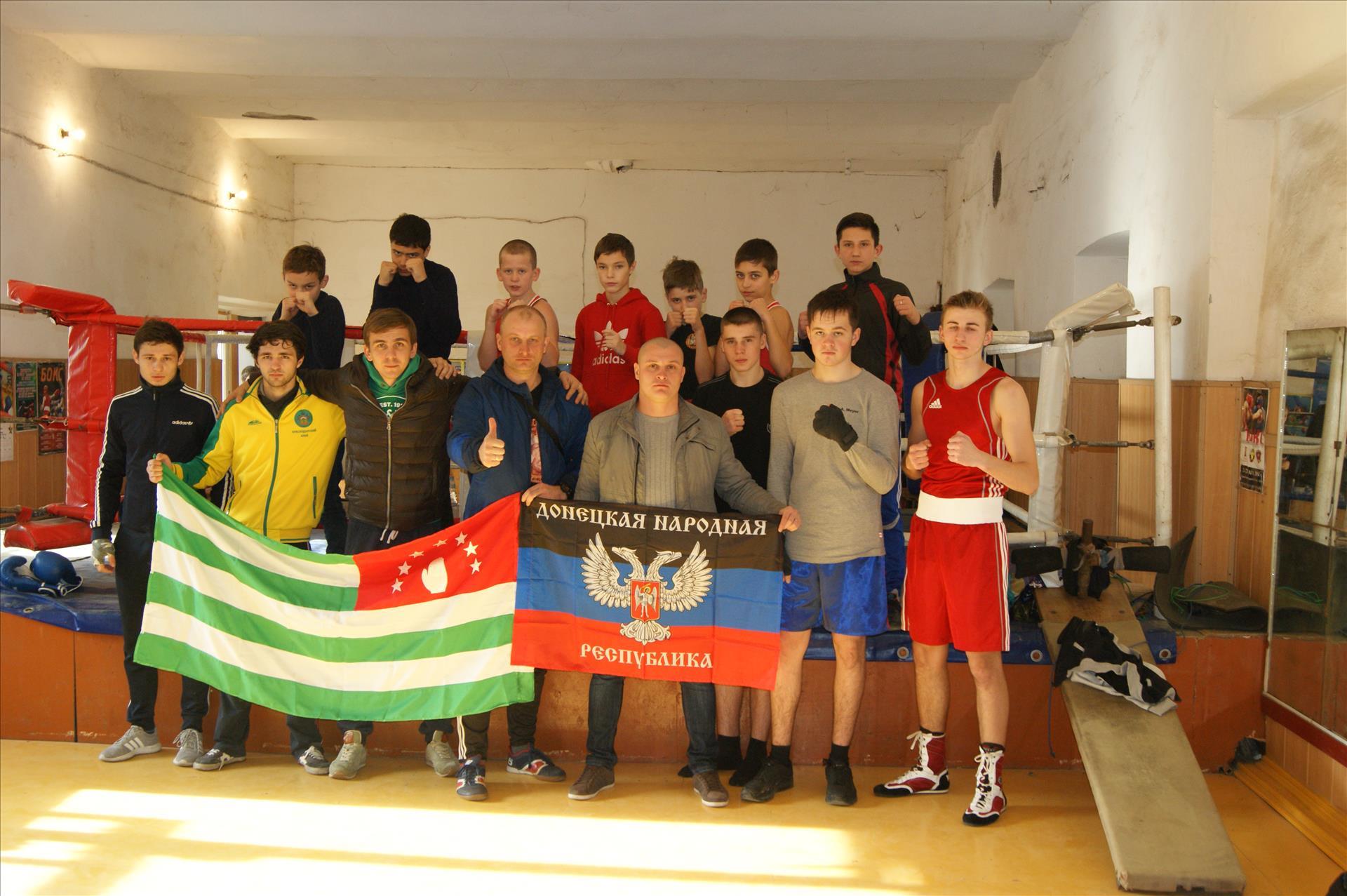 Донецкие боксеры провели товарищескую встречу со сборной Абхазии