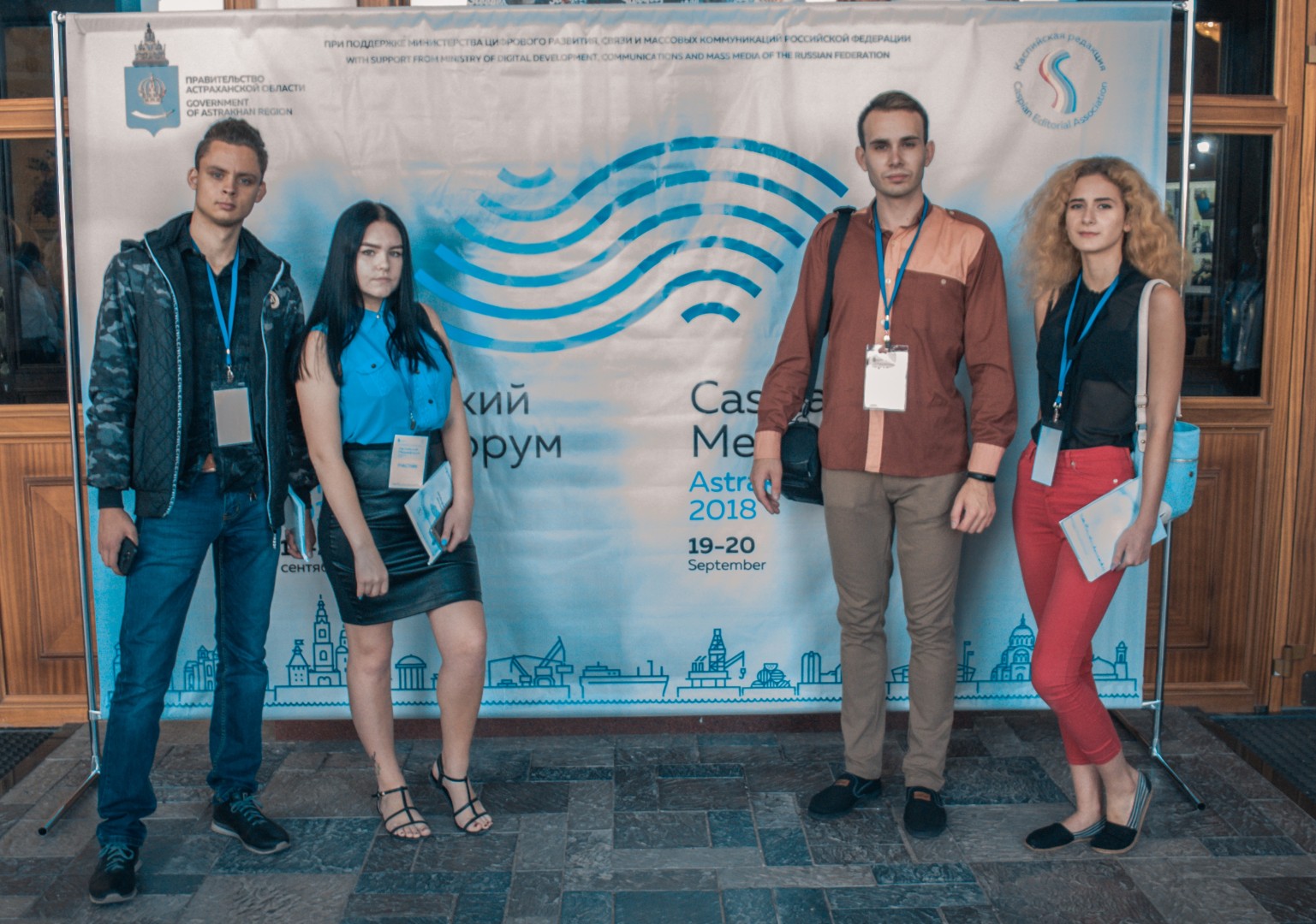 Делегация ДНР приняла участие в работе международного медиафорума в Астрахани