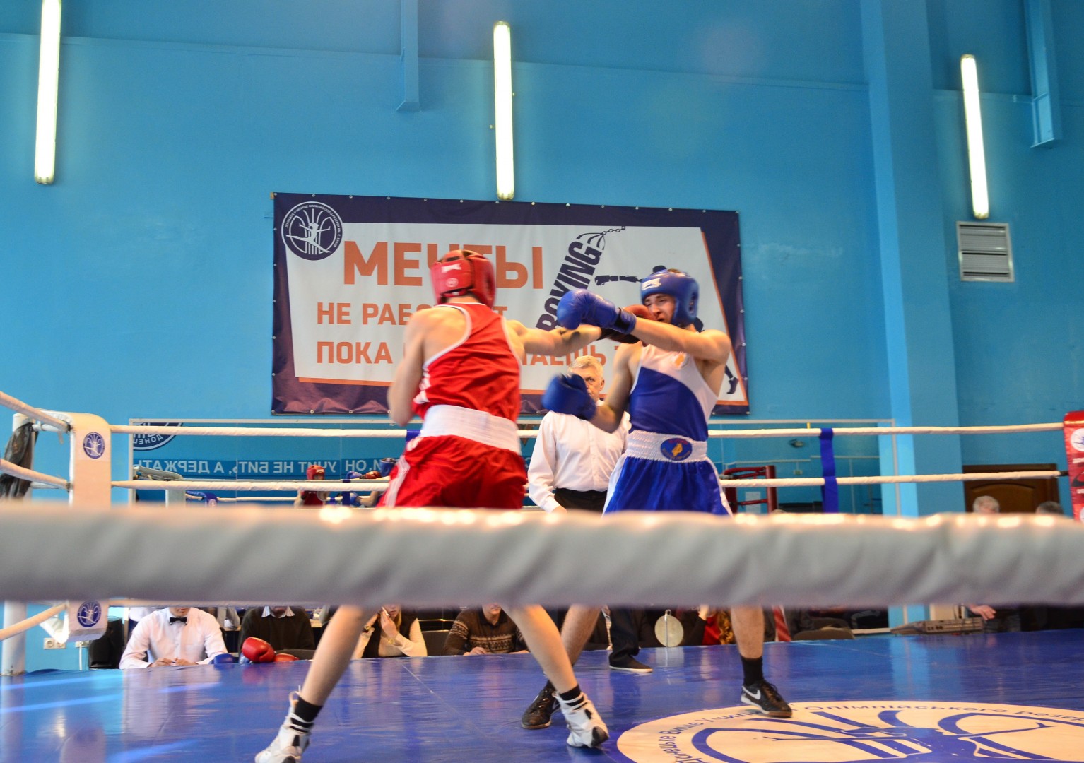 В Донецке проходит международный турнир по боксу, памяти Валерия Арсенова