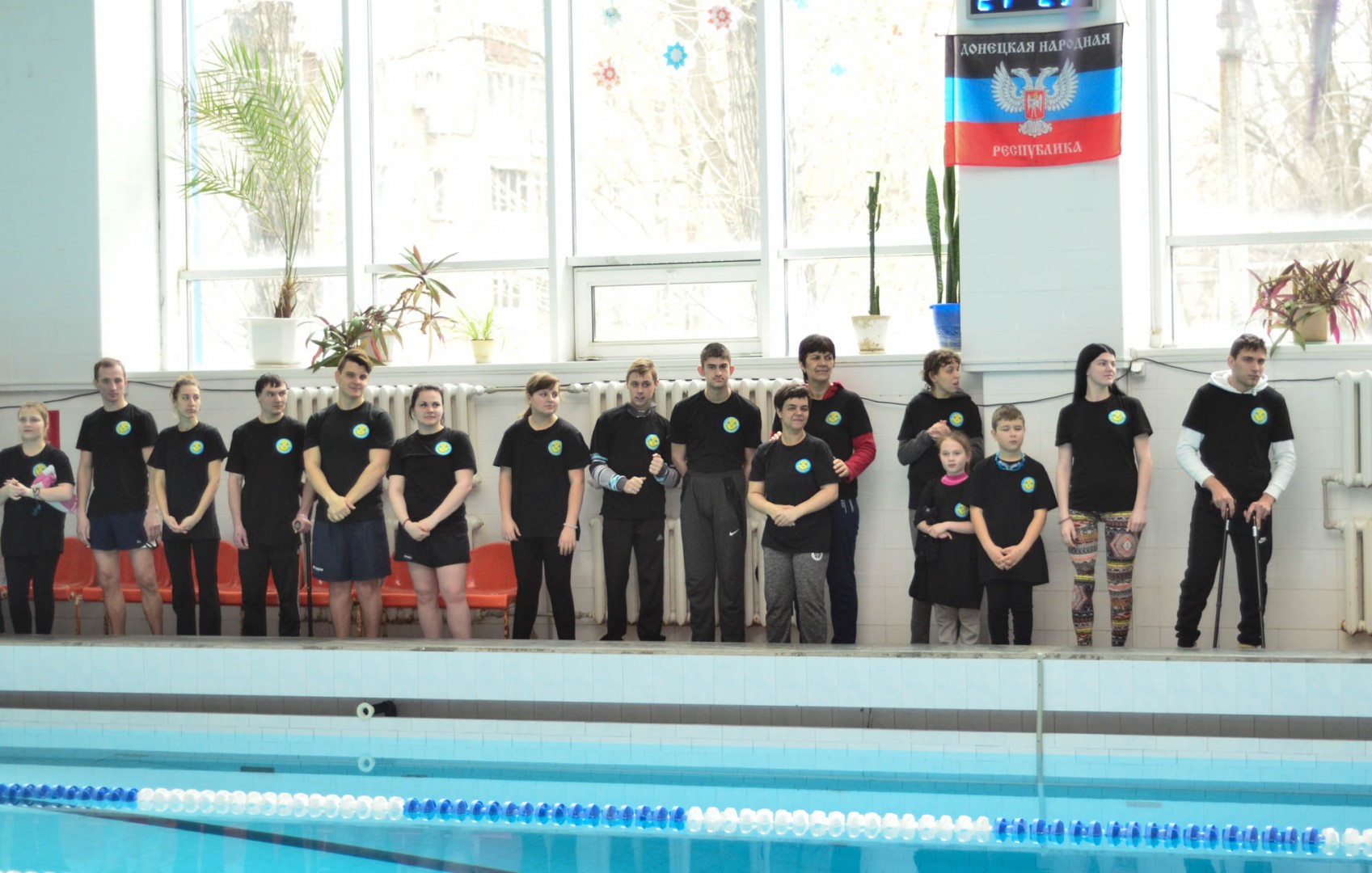 В столице ДНР прошел городской чемпионат по плаванию среди людей с ограниченными физическими  возможностями