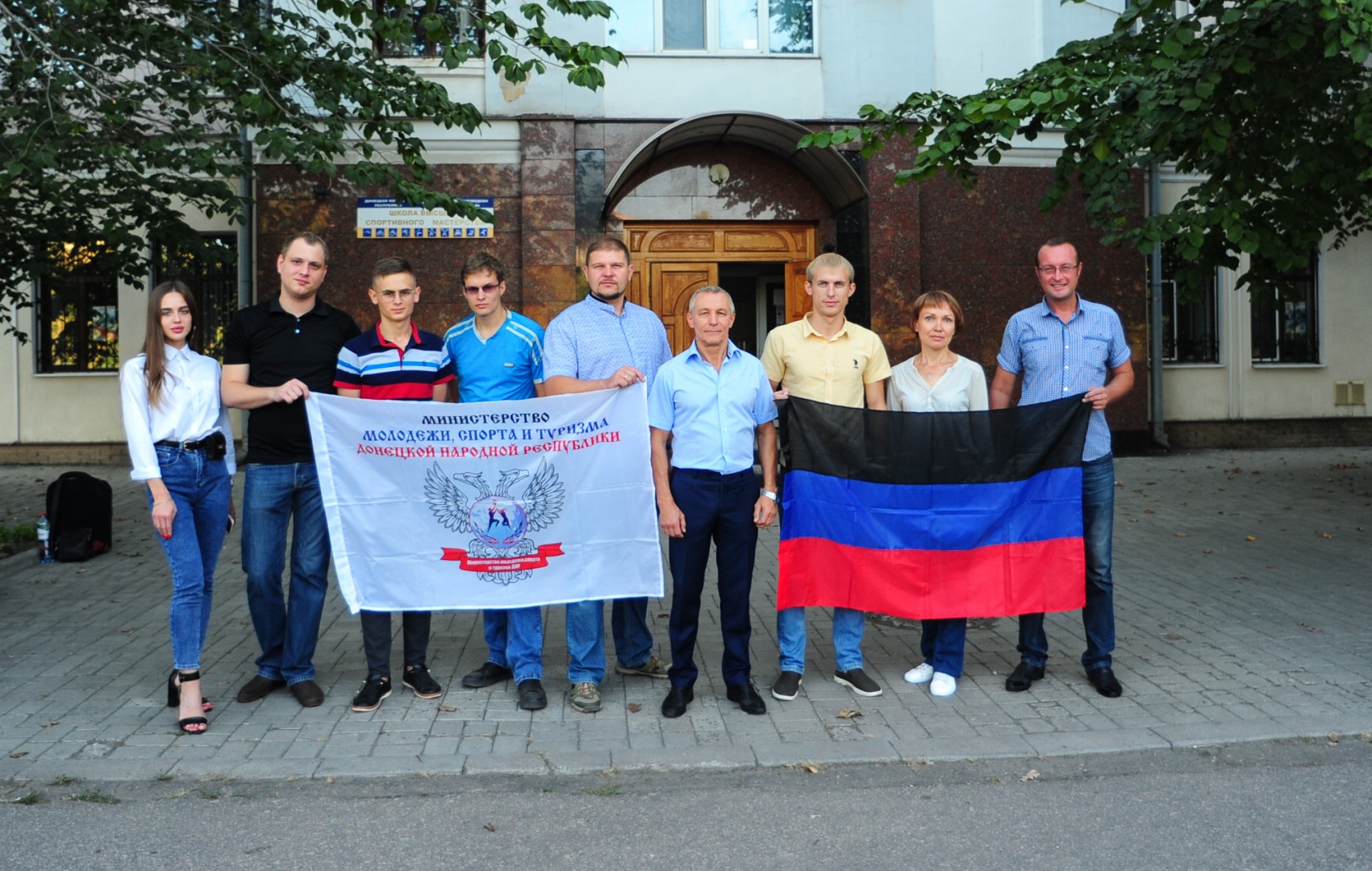 Делегация ДНР отправилась на юбилейный форум «Евразия Global»