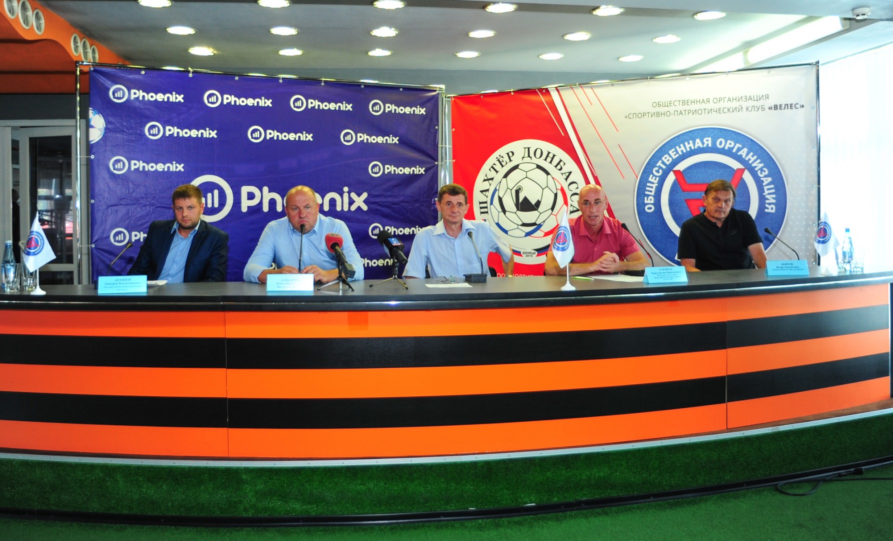 О футболе: в Донецке прошла пресс-конференция в преддверии «VELES CUP» - 2020