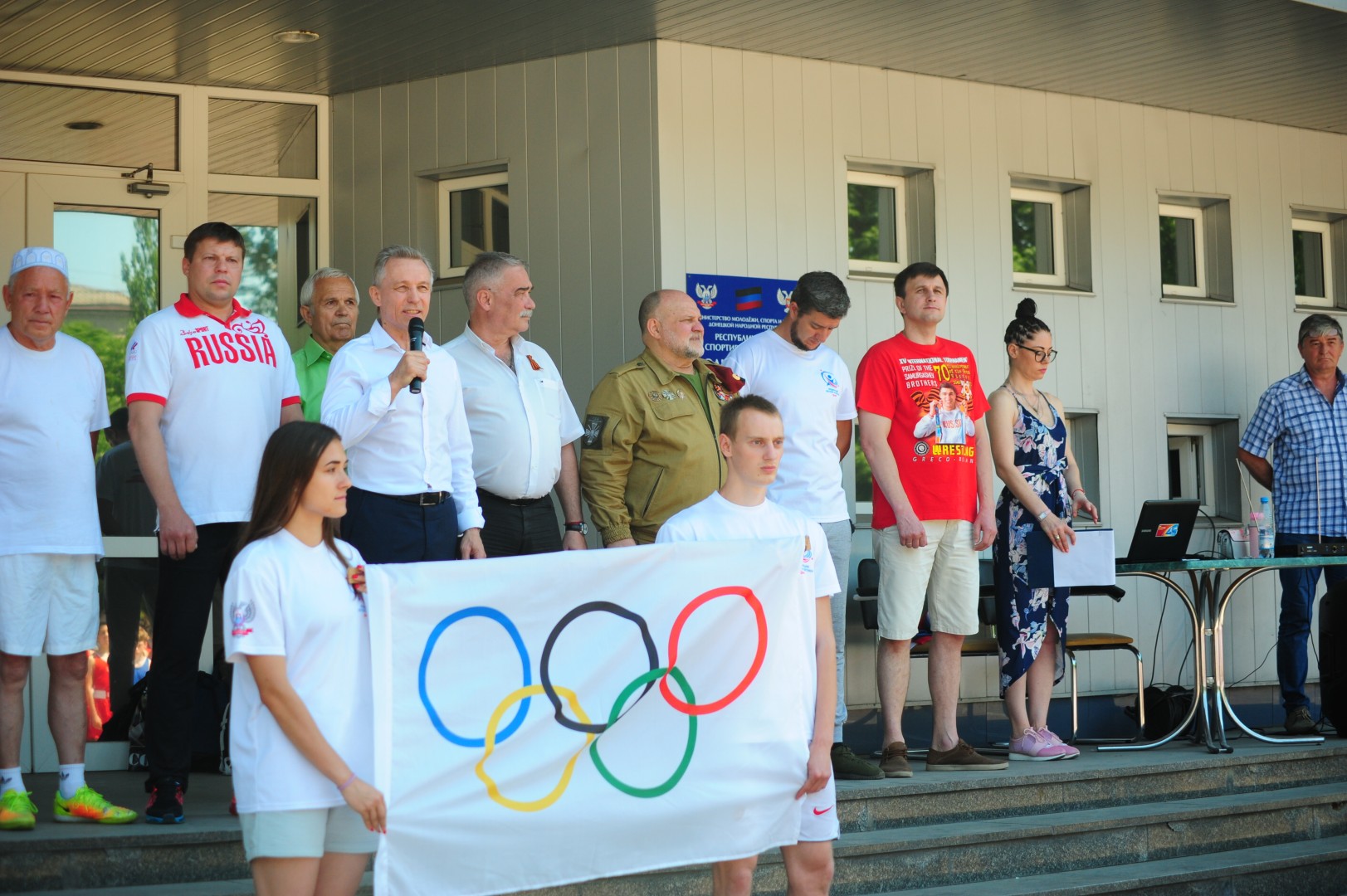 В Донецке прошел Олимпийский день бега