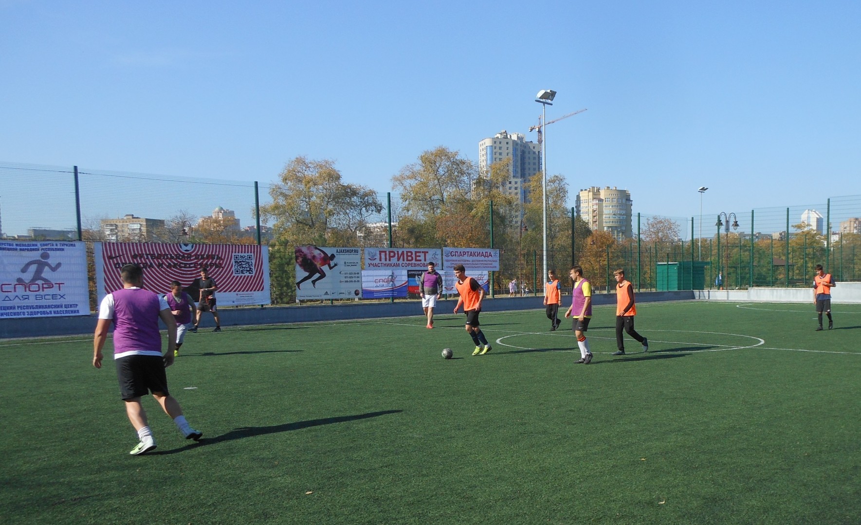 В Донецке состоялся финал спартакиады по мини-футболу среди учащихся техникумов