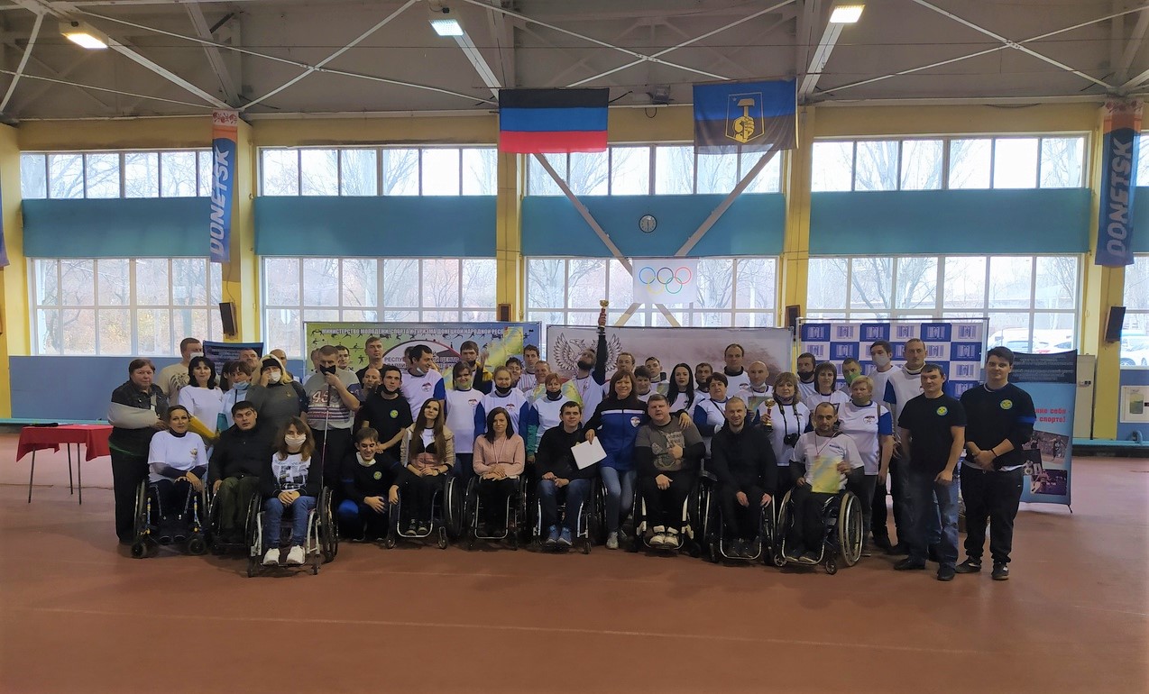 В столице ДНР состоялось спортивно-массовое мероприятие среди людей с ограниченными возможностями здоровья