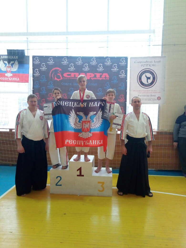 Сборная Республики по косики каратэ выступила на соревнованиях в Ростове