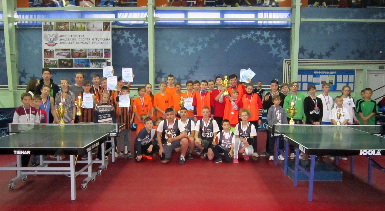 В Донецке прошли соревнования по настольному теннису среди школ-интернатов