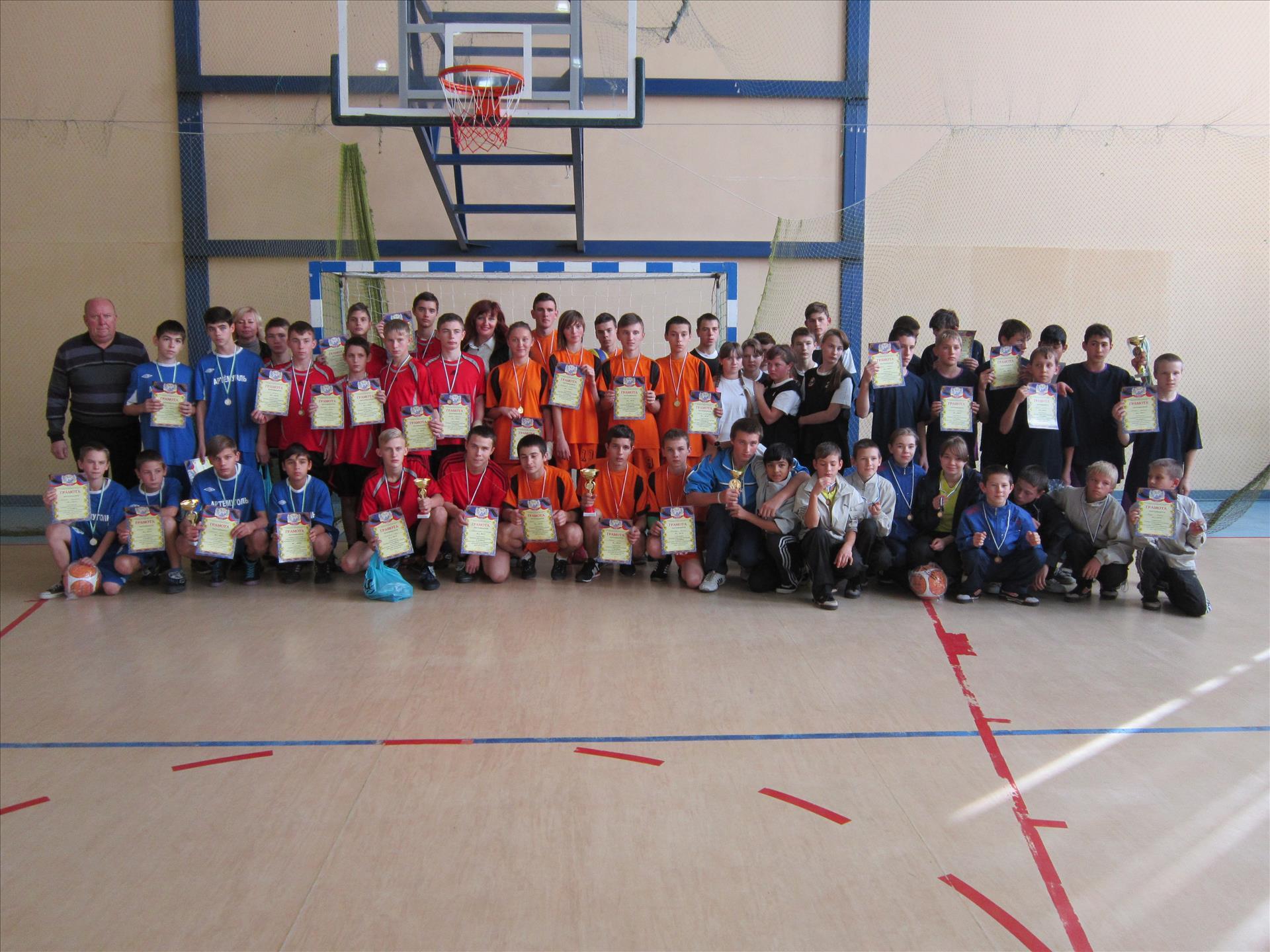 В Донецке прошёл чемпионат республики по волейболу среди детей социально незащищённых категорий