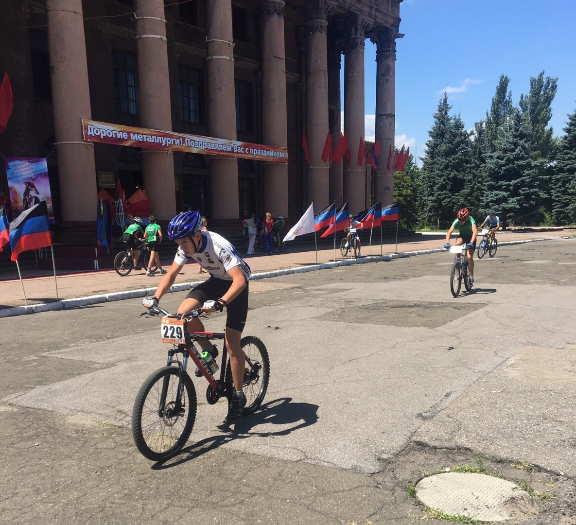 В Макеевке состоялся Чемпионат и первенство ДНР по велоспорту
