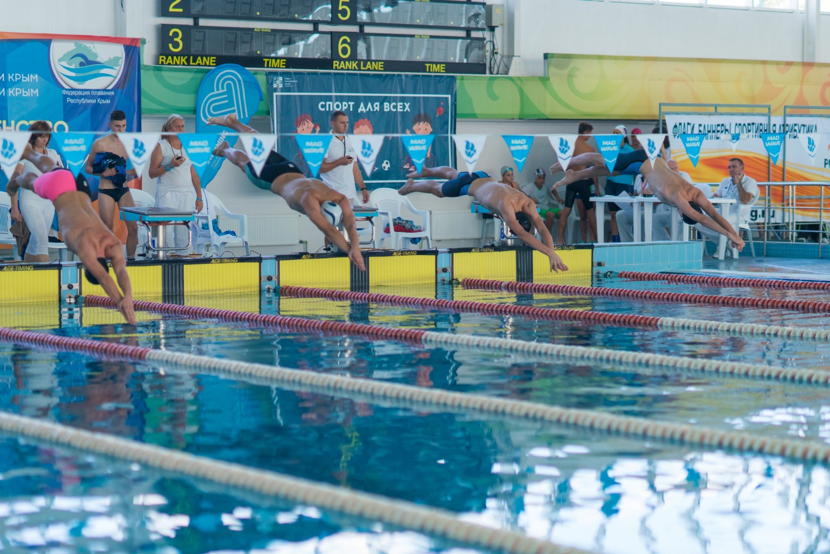 Сборная ДНР по плаванию привезла из Крыма 65 медалей, став второй командой турнира