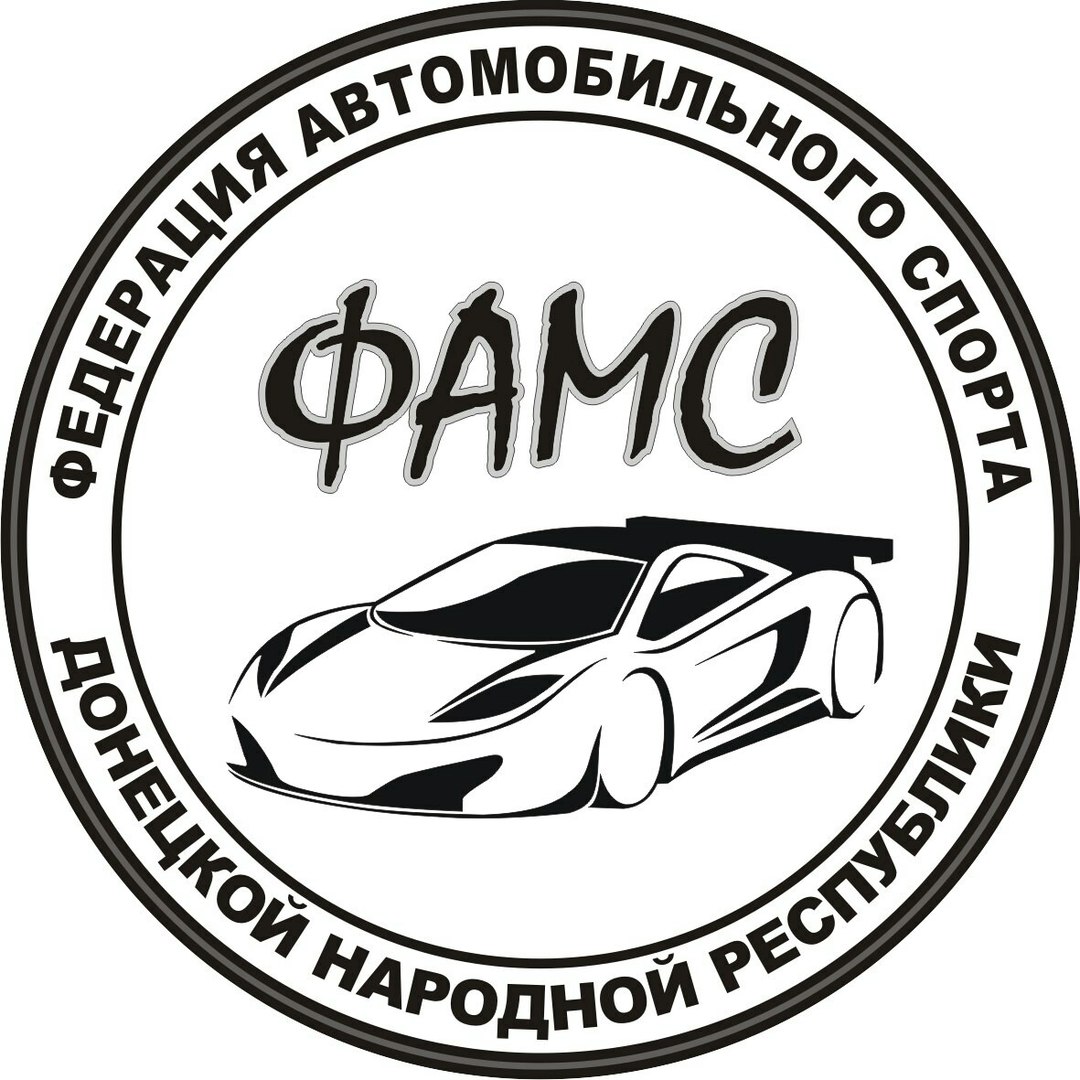 В Донецке стартует чемпионат ДНР по автомногоборью