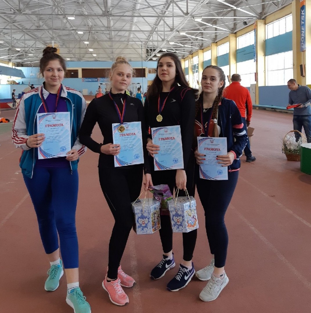 В Донецке прошли соревнования по легкой атлетике между спортивными школами Республики