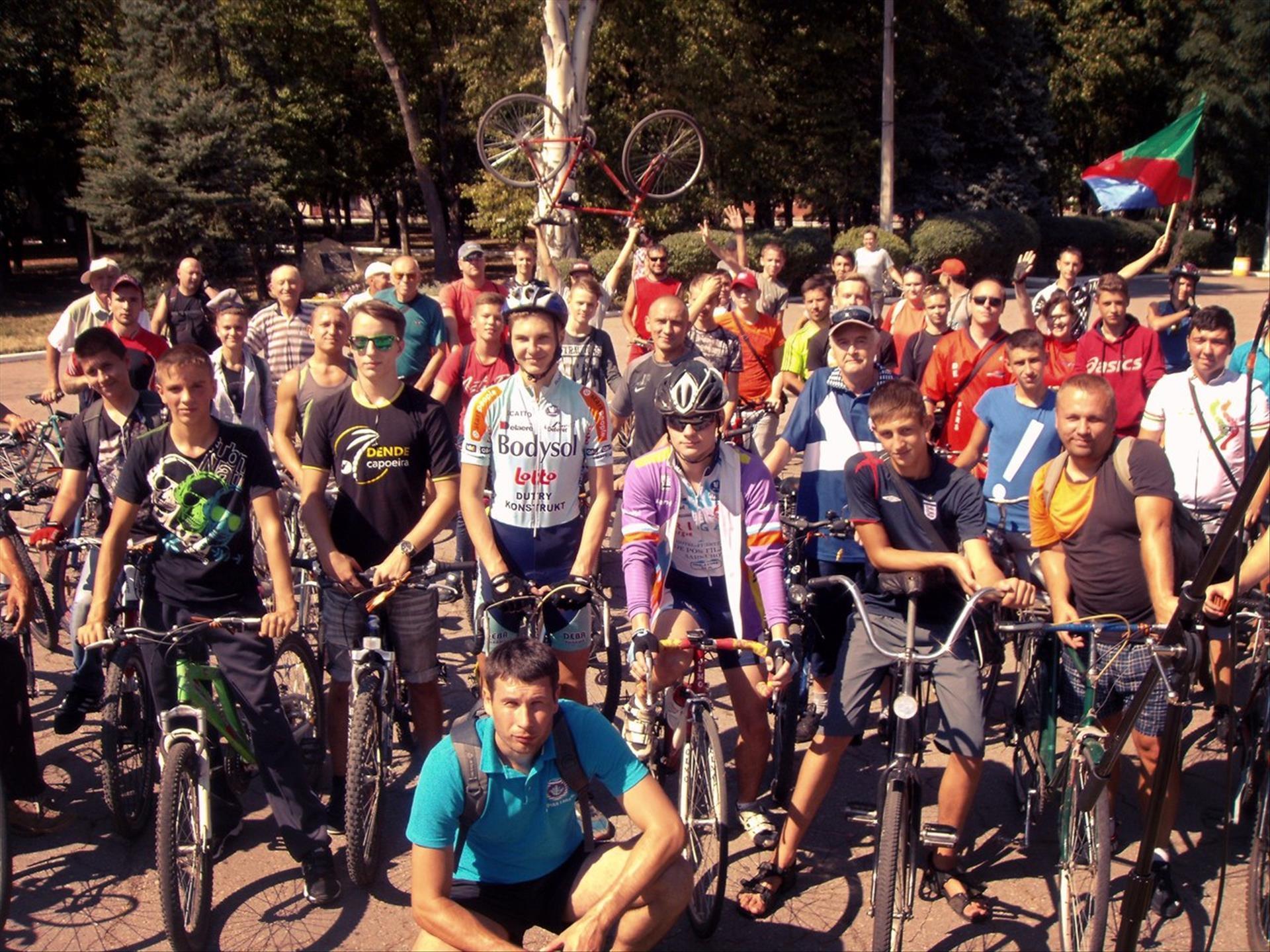 В городе Горловка состоялся велопробег в рамках акции "Знай историю своего города"