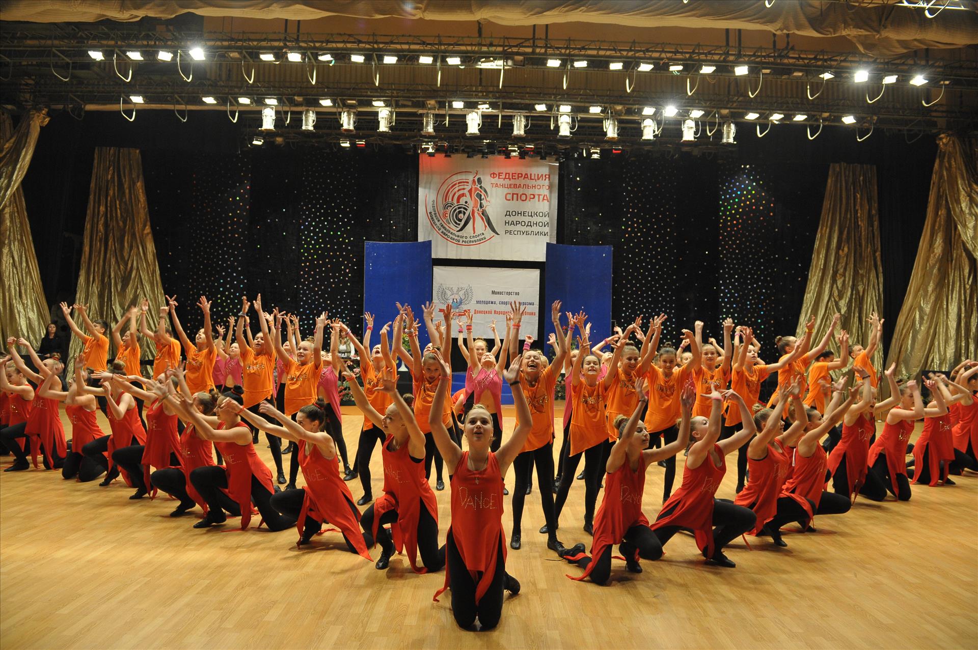 В столице ДНР состоялось открытое первенство по современным танцевальным дисциплинам