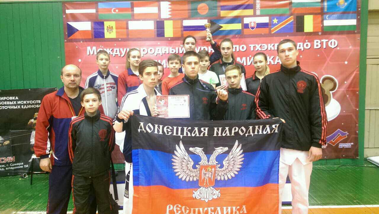 Спортсмены из ДНР выступили на Международном турнире по тхэквондо в Москве