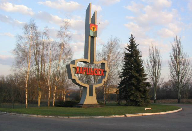 В Харцызске прошли соревнования по военно-спортивному многоборью и тхэквондо