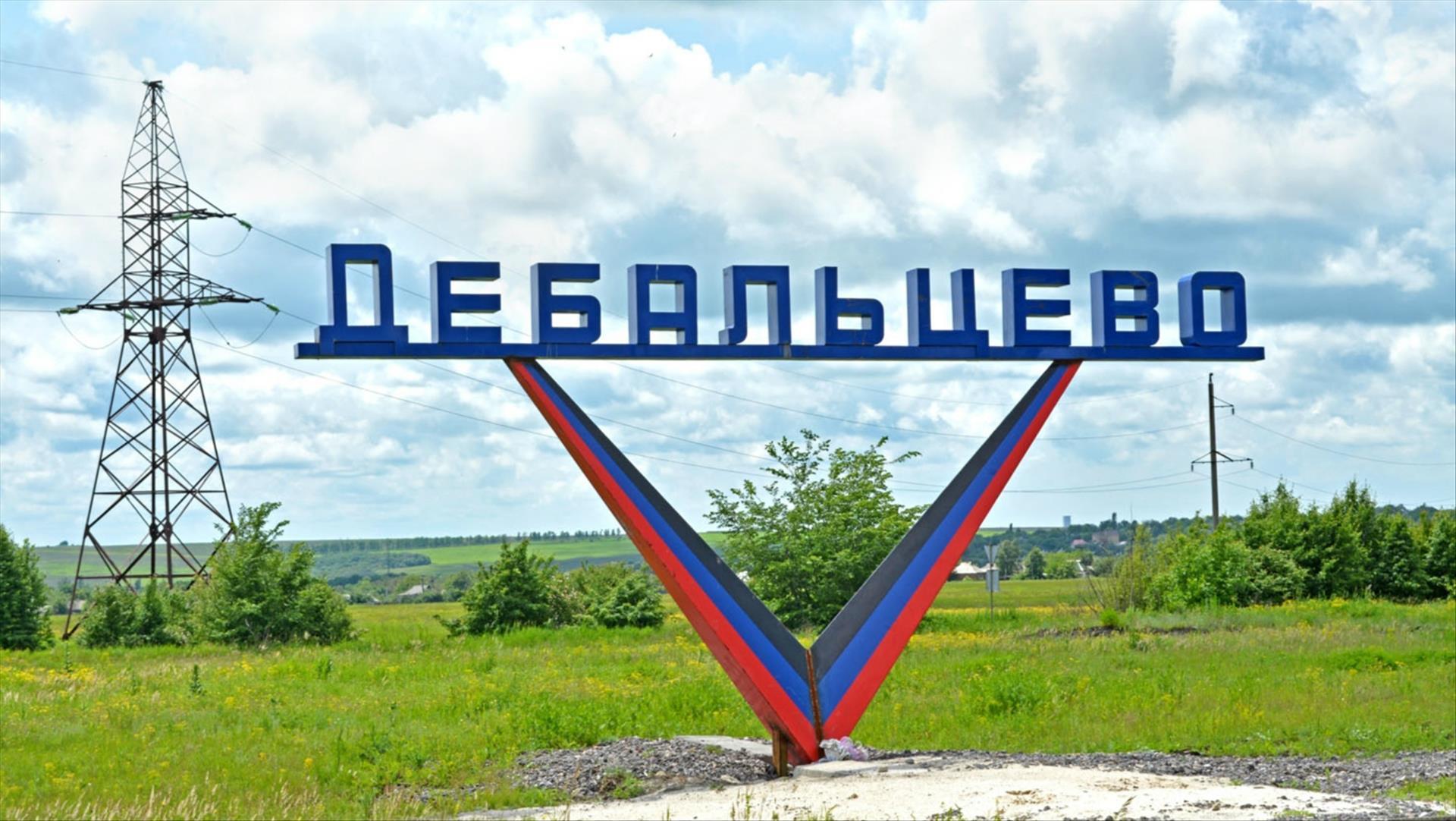 Спортсмены Донбасса приглашаются на турнир по мини-футболу в Дебальцево
