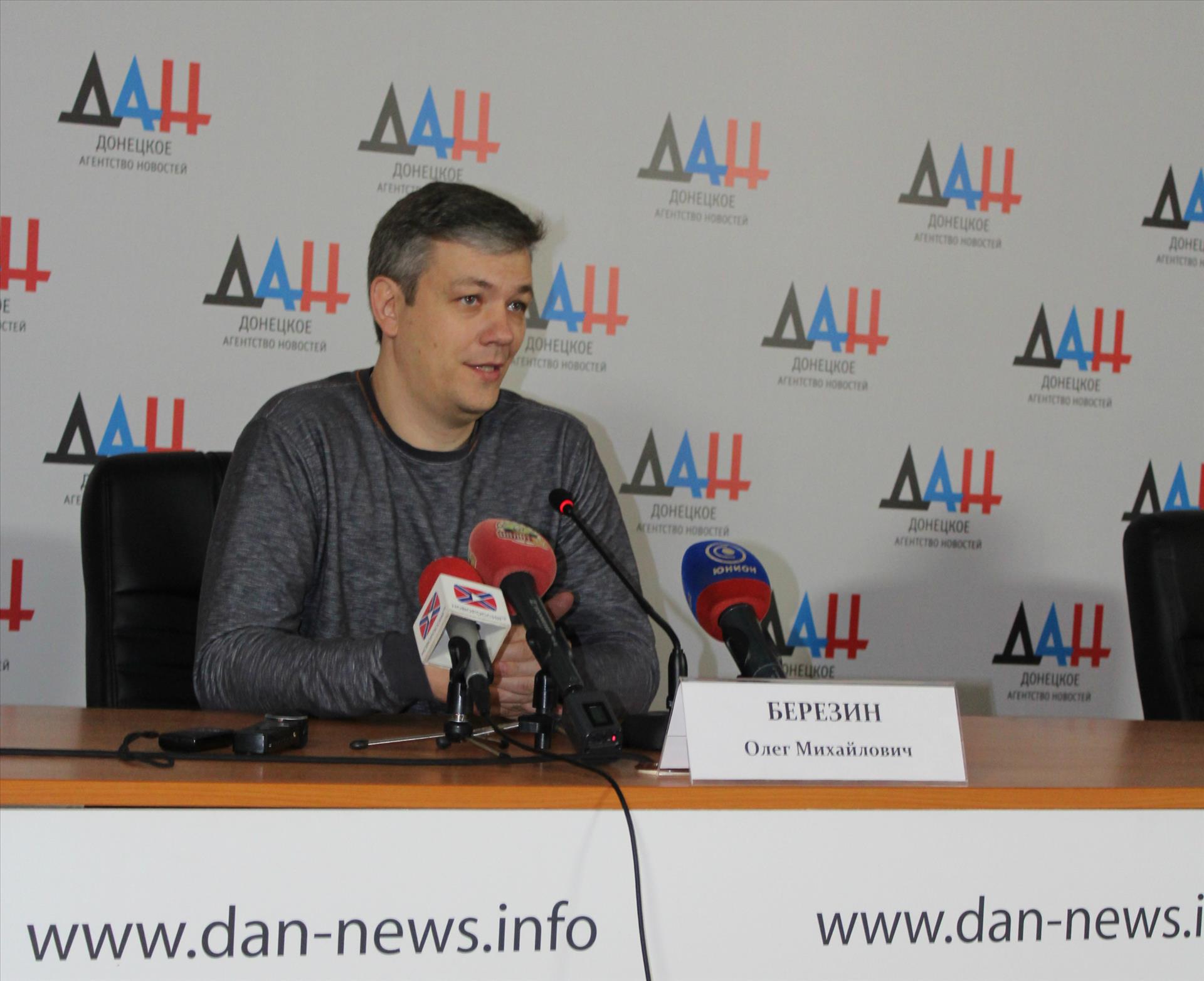 За кубок Донбасса по шахматам в ДНР поборются шесть спортсменов с подконтрольной Киеву территории