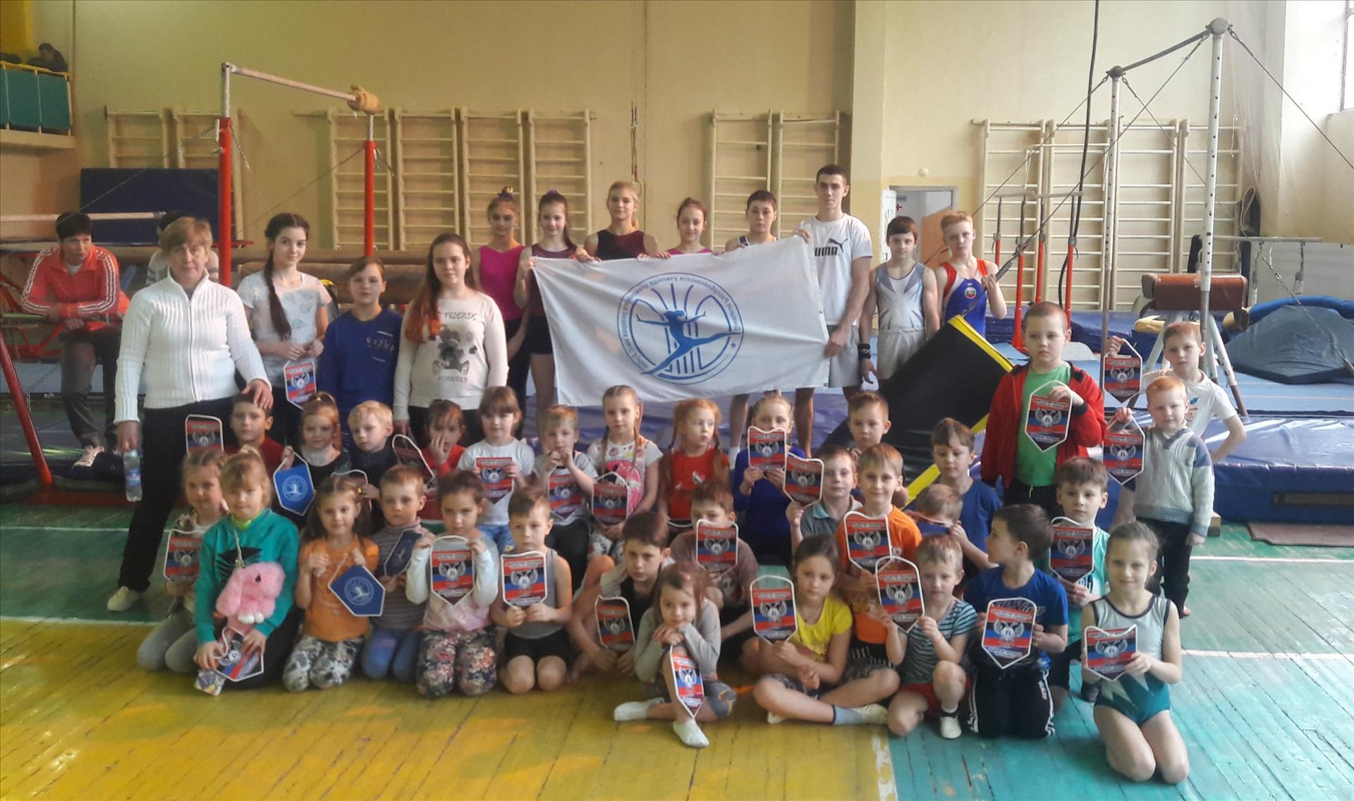 Воспитанники училища олимпийского резерва провели мастер-класс для спортсменов Донбасса