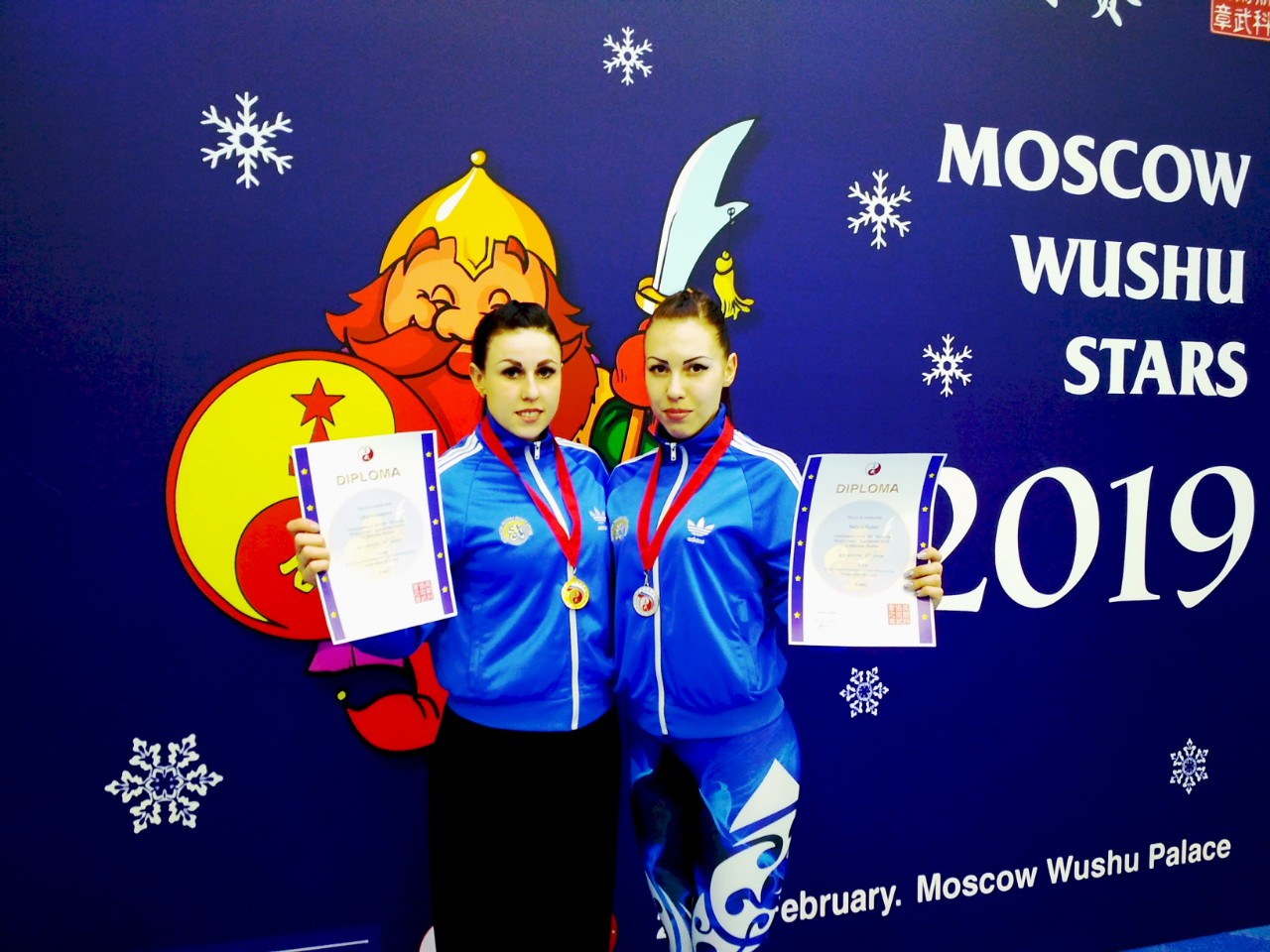 «Золото»  и «Серебро» привезли спортсменки ДНР с Международных соревнований по Ушу