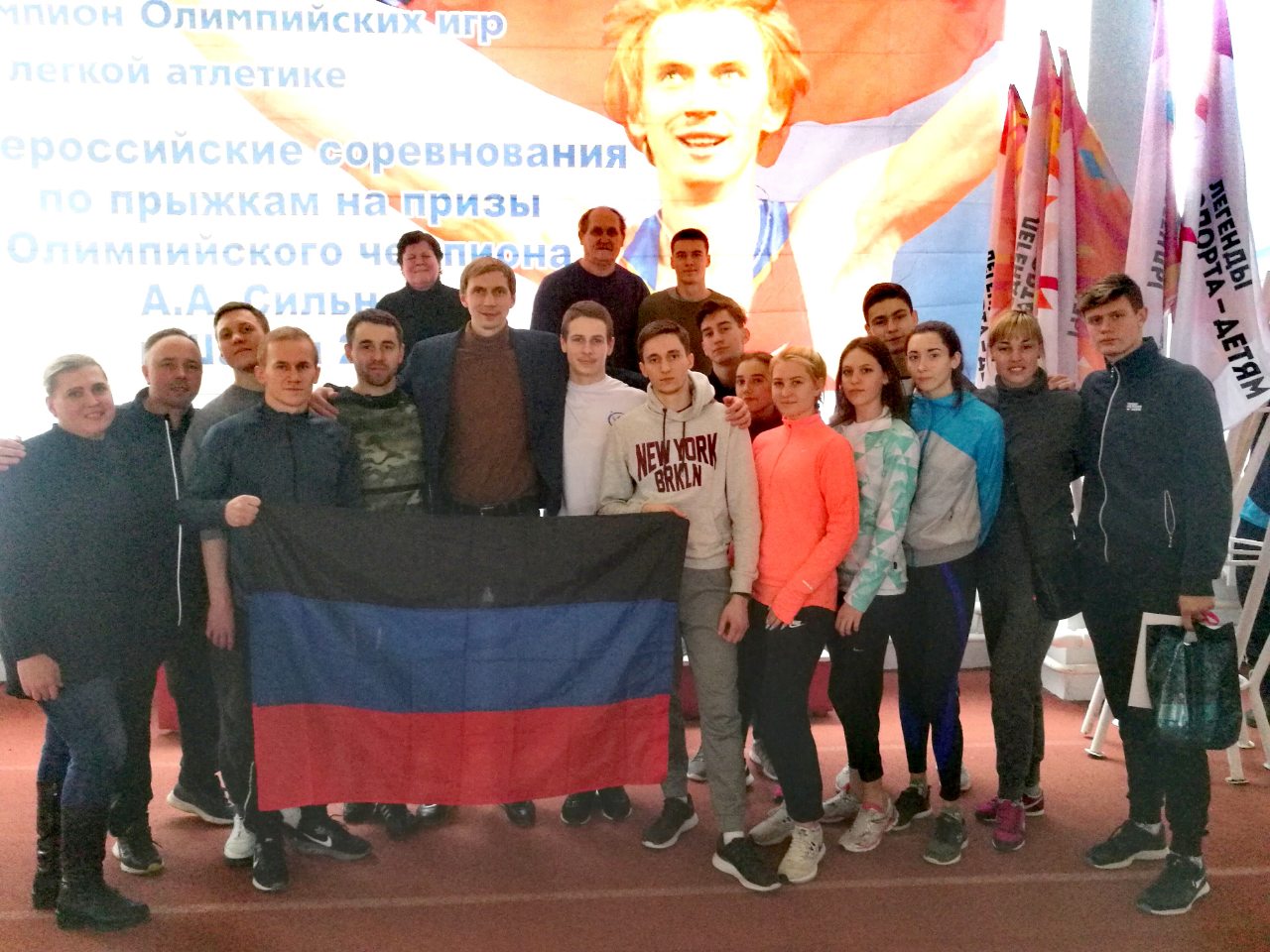 Двенадцать медалей завоевали легкоатлеты ДНР на  соревнованиях в Ростовской области