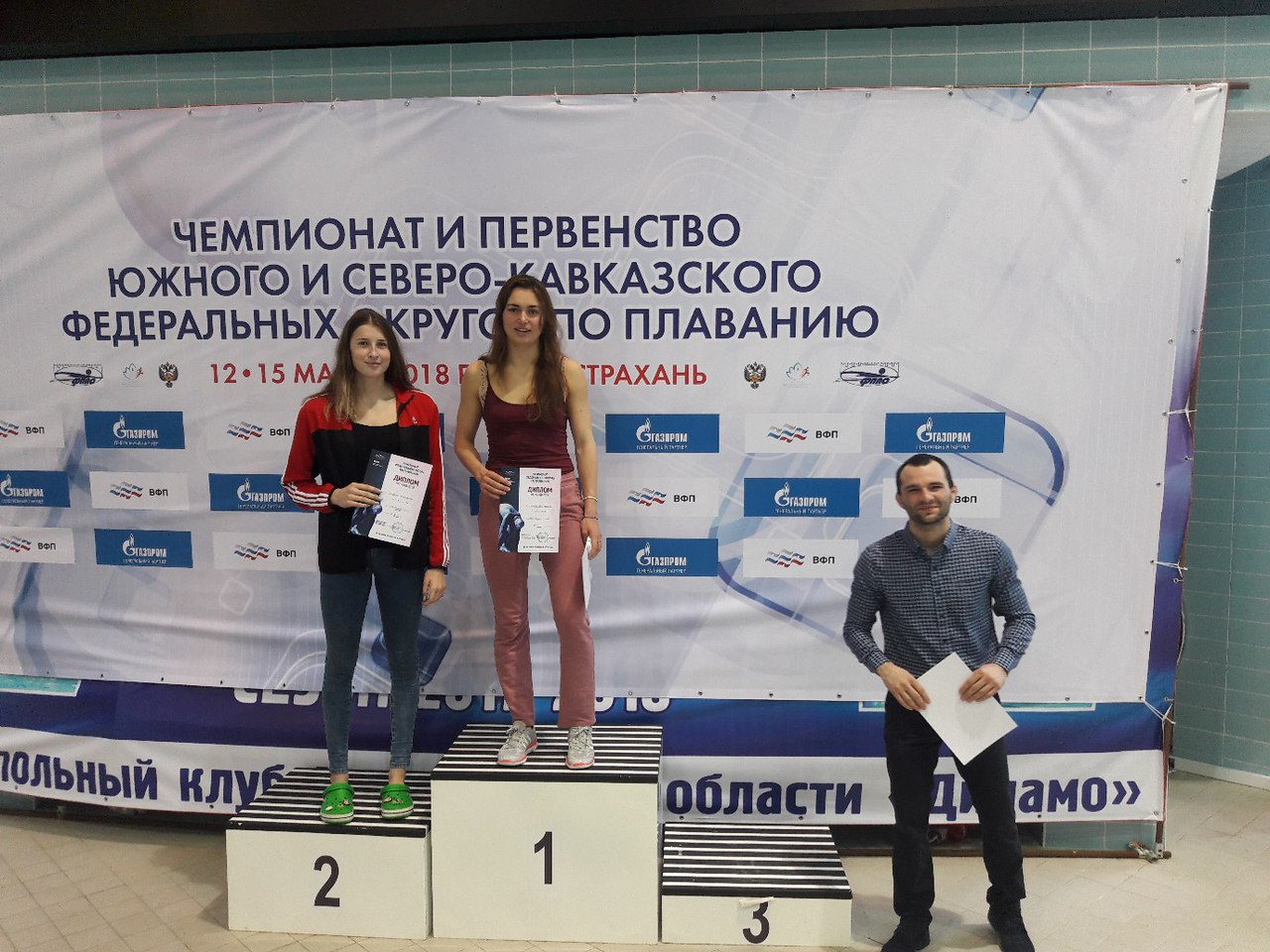 Мастер спорта по плаванию из ДНР Екатерина Середа завоевала две серебряные медали на чемпионате ЮФО в Астрахани