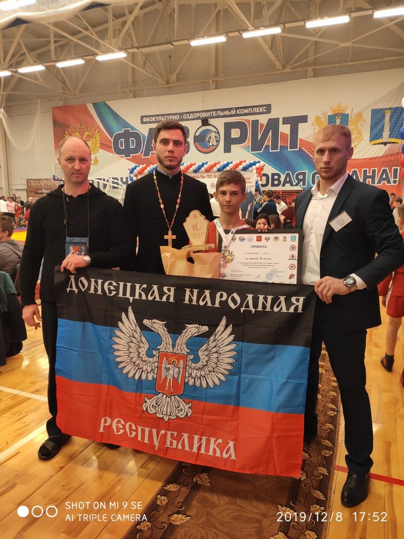 Спортсмен из ДНР стал призером фестиваля по борьбе самбо в России