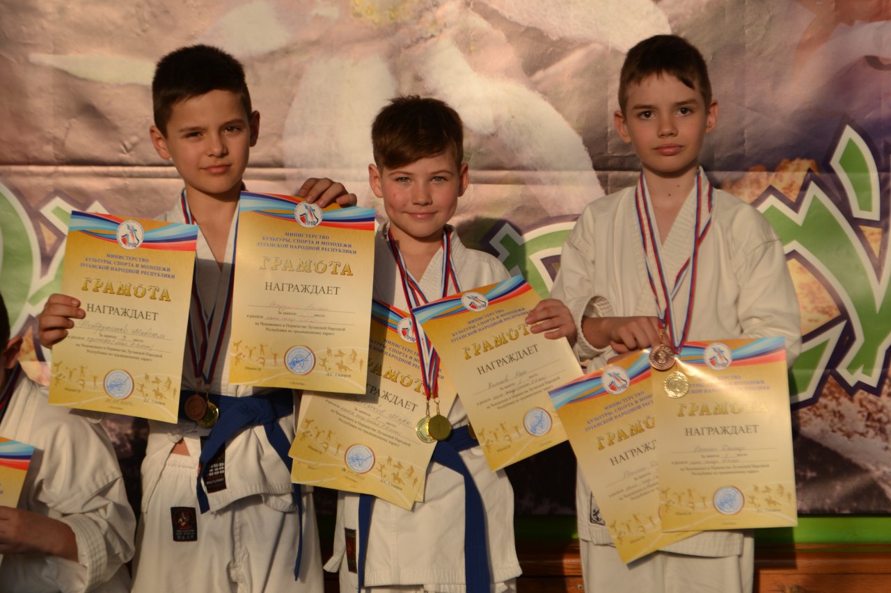 Сборная ДНР по традиционному каратэ привезла 35 медалей из ЛНР