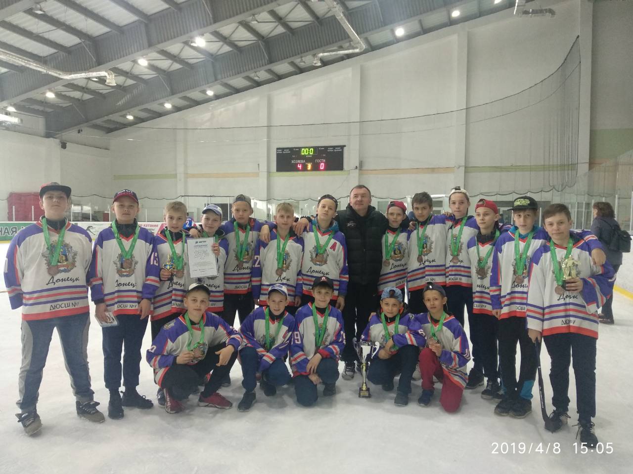 Хоккеисты Республики стали бронзовыми призерами в Симферополе