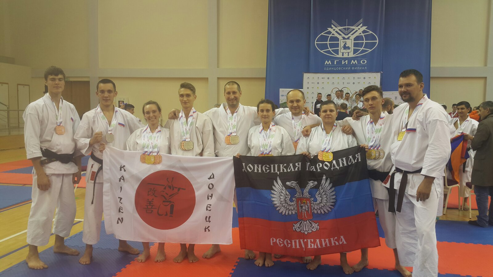 Сборная ДНР по традиционному каратэ завоевала 19 медалей на масштабных соревнованиях в Москве