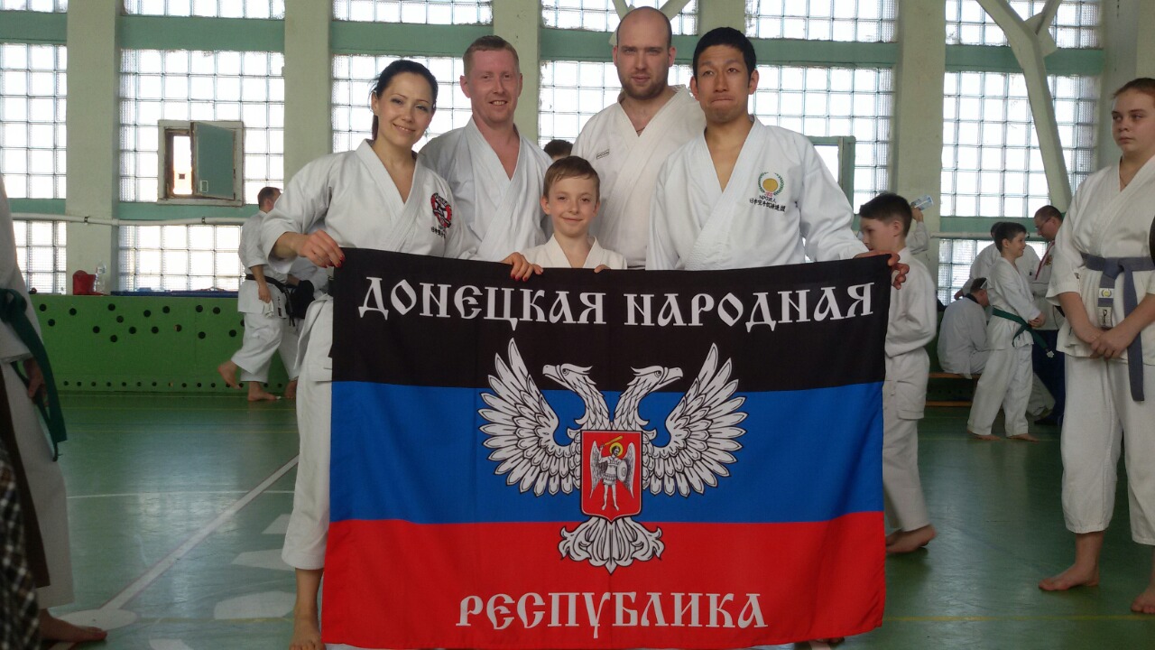 Спортивная делегация ДНР приняла участие в Международном семинаре по каратэ JKS