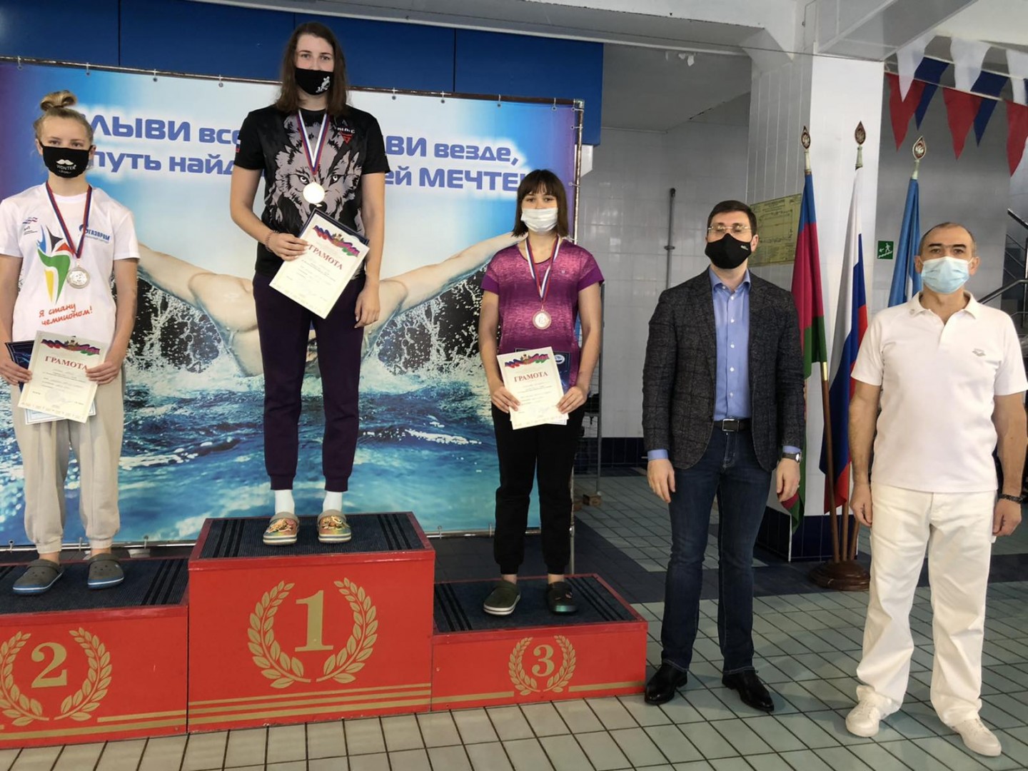 Спортсменка ДНР завоевала медали на соревнованиях по плаванию в России