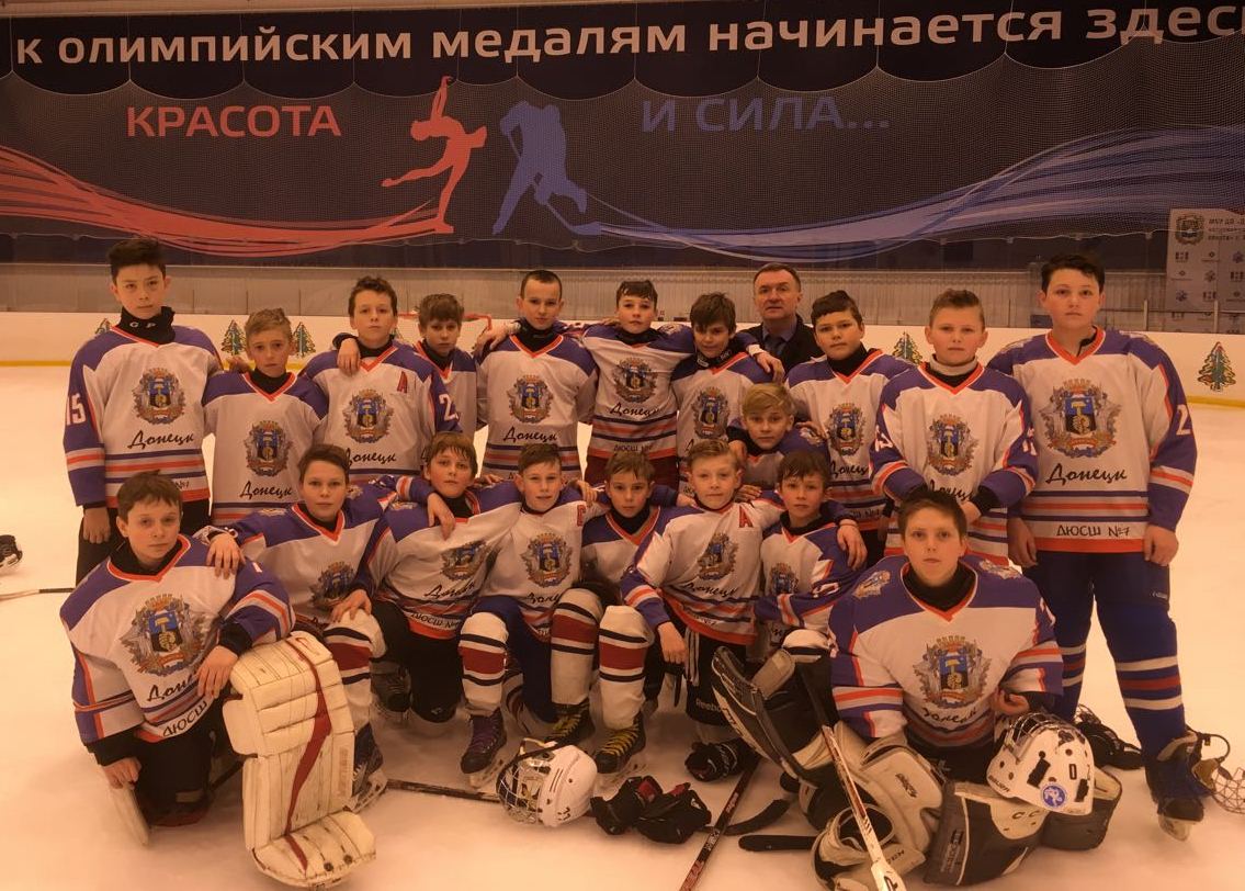 Сборная ДНР по хоккею 2006 г.р. стала первой на первенстве в России