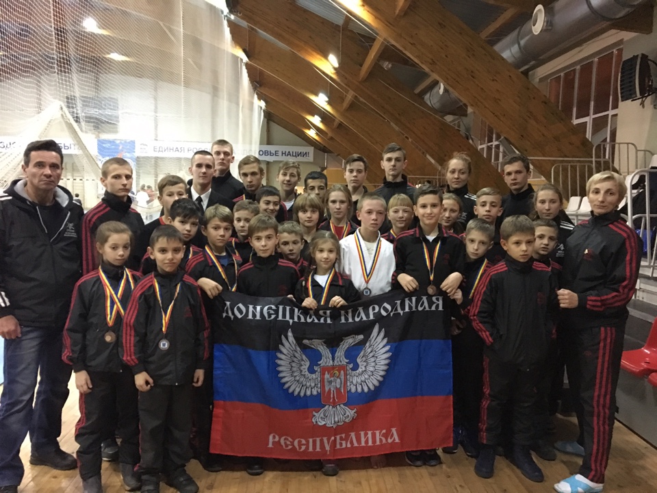 Команда каратистов из ДНР приняла участие в чемпионате и первенстве Ростовской области по каратэ