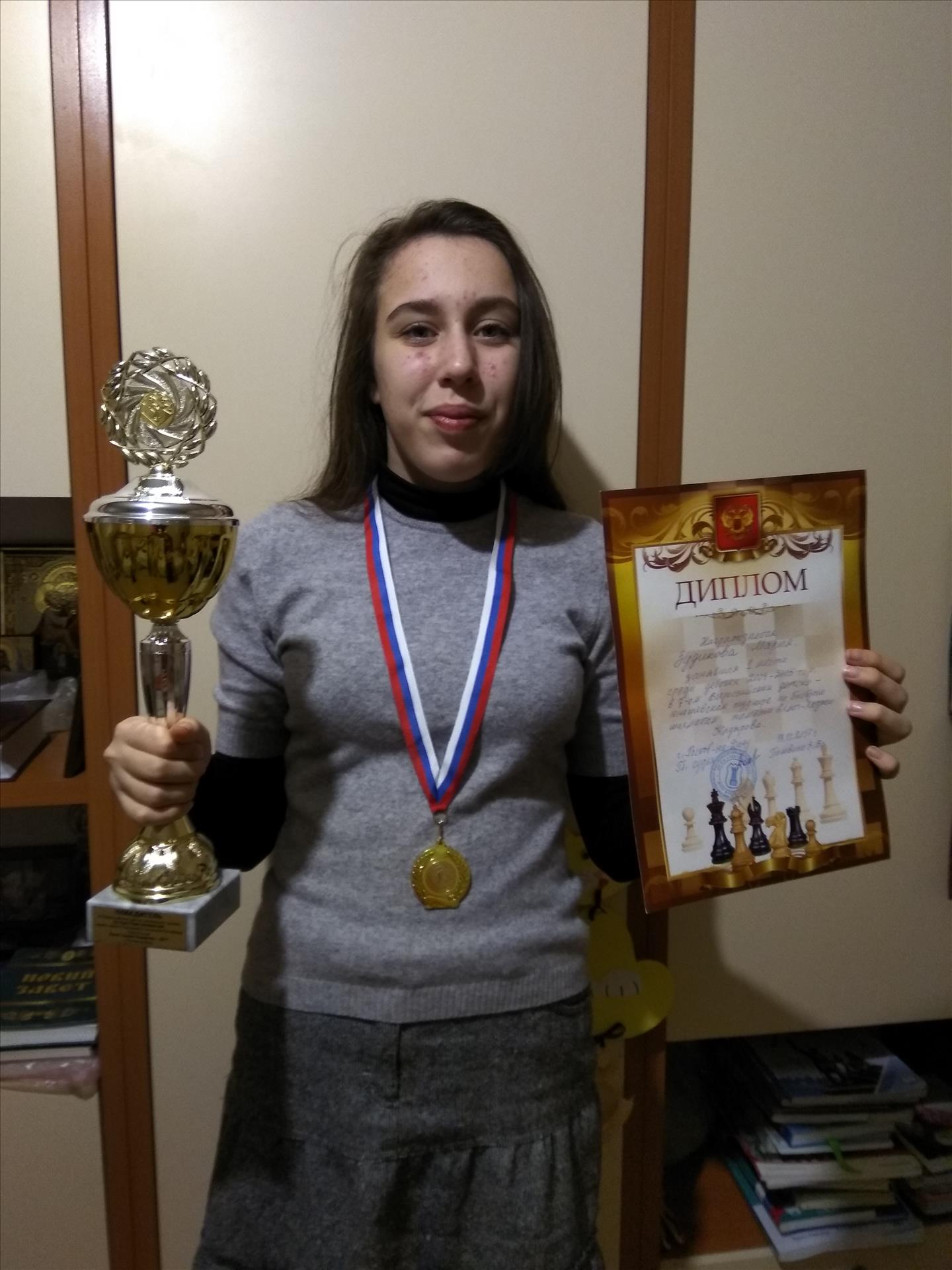 Шахматистка из ДНР Мария Зудикова выиграла турнир в Ростове