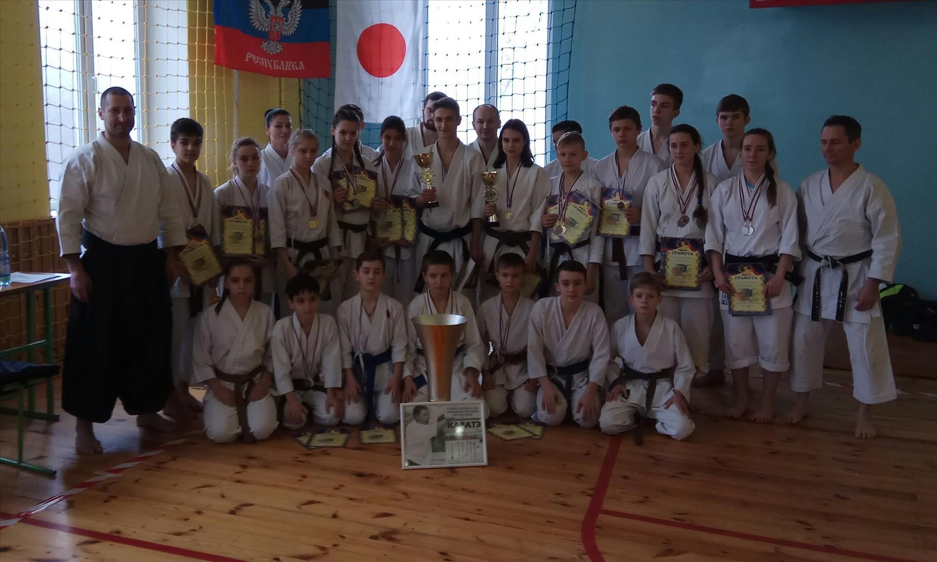 Спортивный клуб "Кайдзен" стал победителем соревнований по каратэ-до
