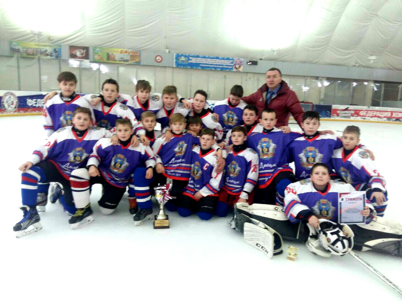 Хоккеисты из ДНР стали чемпионами во Владикавказе